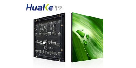 室內(nèi)P2LED顯示屏